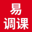 调课系统_网上学校教务教师调课系统_智慧调课系统软件